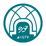 شعار King Abdullah bin Abdulaziz University Hospital