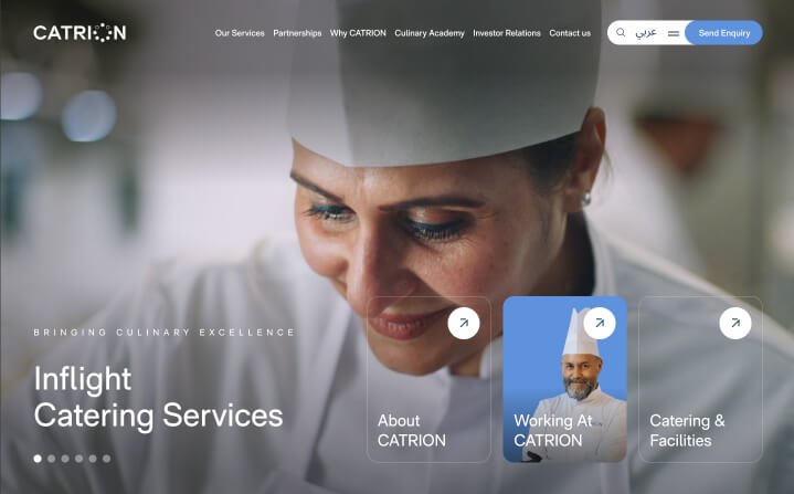شعار Catrion Catering Saudi Arabia