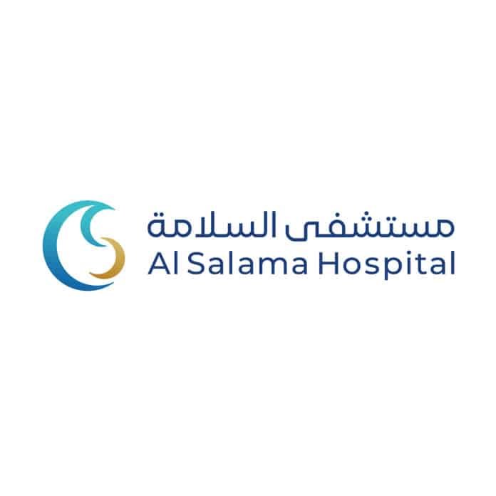 شعار Al Salama Hospital