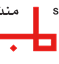 شعار Binzagr Company