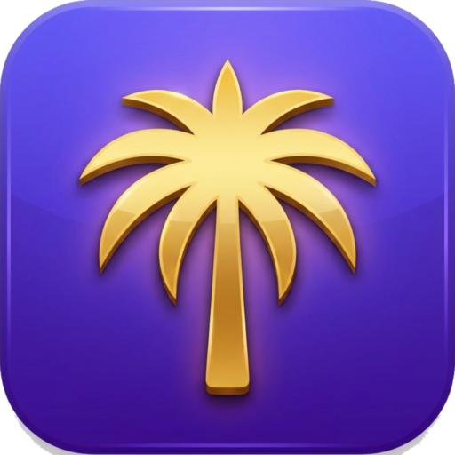 شعار Al Haddar